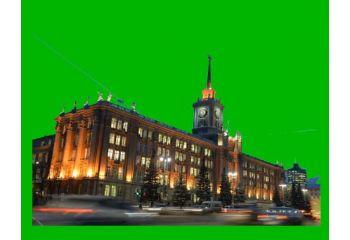 Екатеринбург Екатеринбург